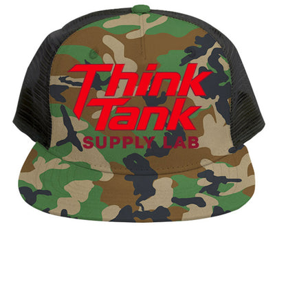 FOREST CAMO / BLCK - FRONT