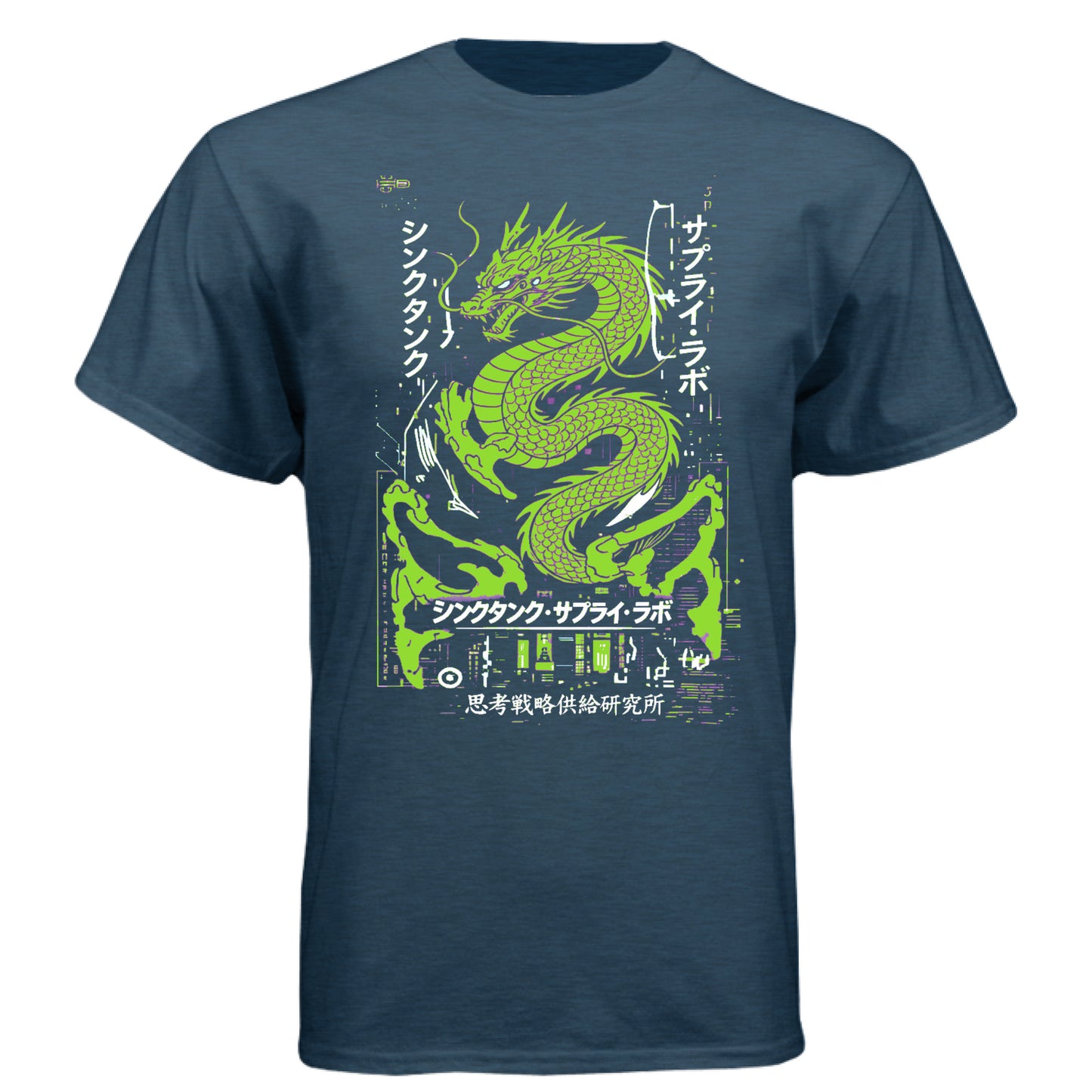 Midnight Navy - FRONT