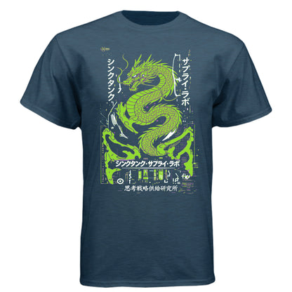 Midnight Navy - FRONT